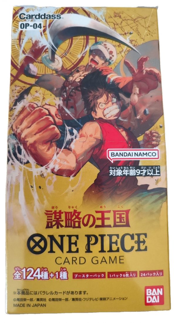 One Piece OP-04 - Imagen 2
